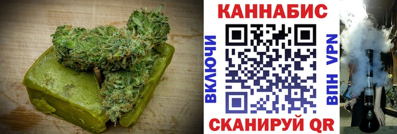 Cannafood конопля  Новотроицк 