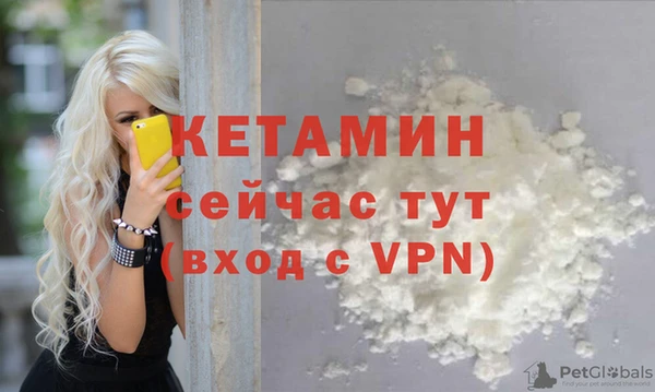 Альфа ПВП Баксан