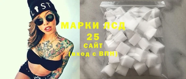 Альфа ПВП Баксан