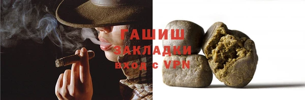 a pvp Балабаново
