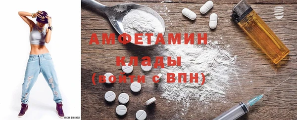 a pvp Балабаново