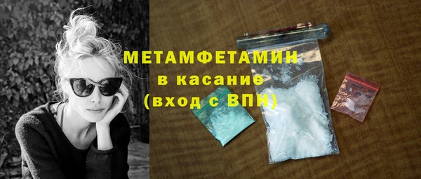 ECSTASY Россошь