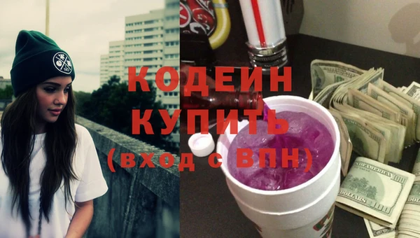 a pvp Балабаново