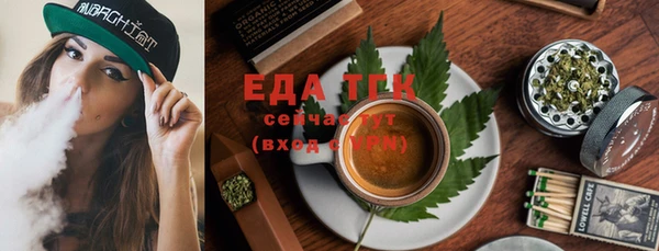 ECSTASY Ростов