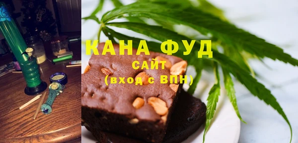 2c-b Балахна