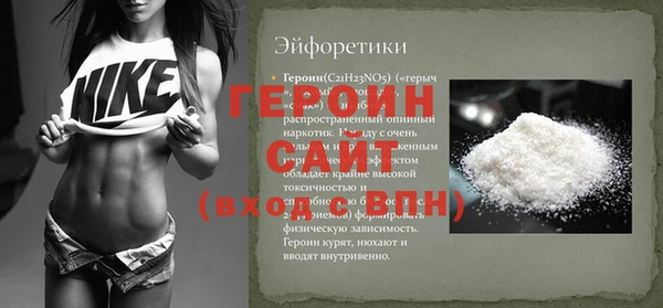 a pvp Балабаново