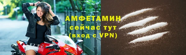 a pvp Балабаново